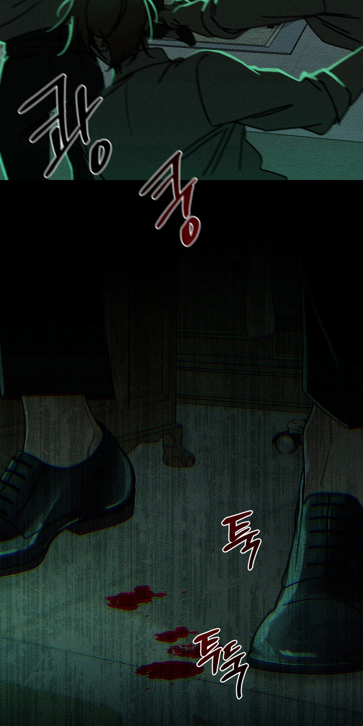 黑道规则漫画,第12章：威胁2图