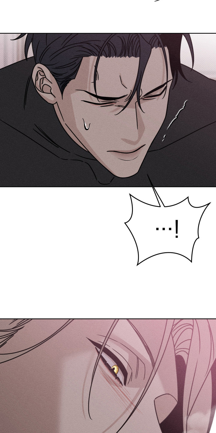 黑道规则漫画,第15章：需要时间1图