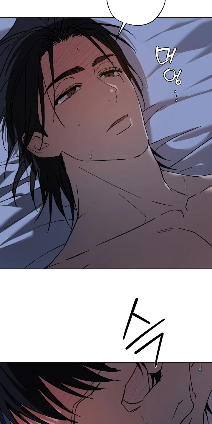 锈蚀都市漫画,第14章：有点累了1图