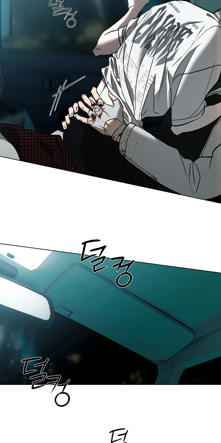 锈蚀都市漫画,第6章：一点没变3图