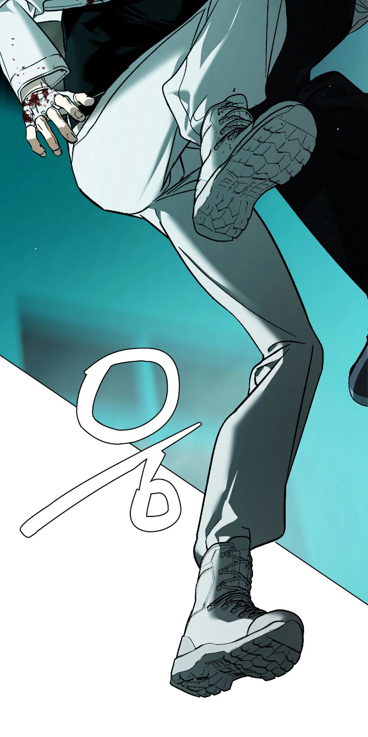 锈蚀都市漫画,第9章：逃跑1图