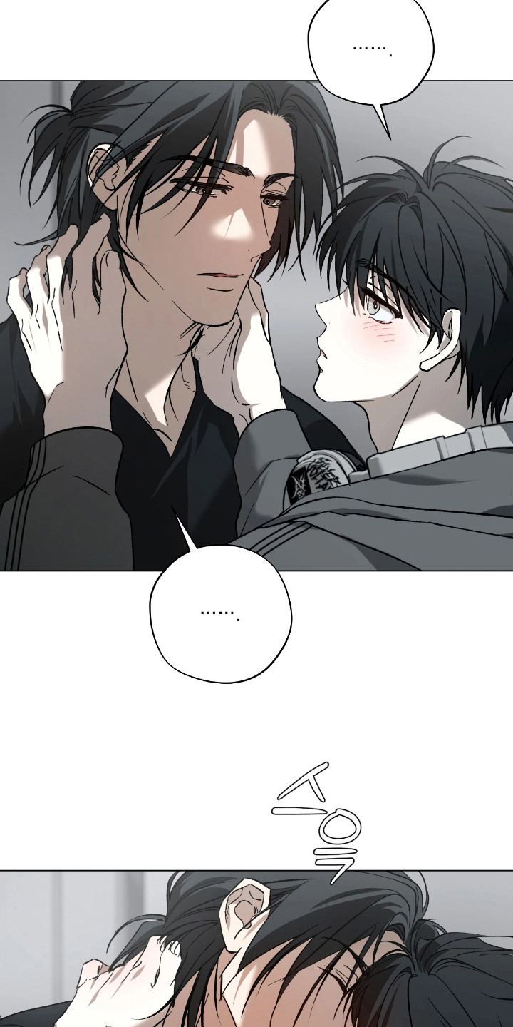 锈蚀都市漫画,第14章：有点累了2图