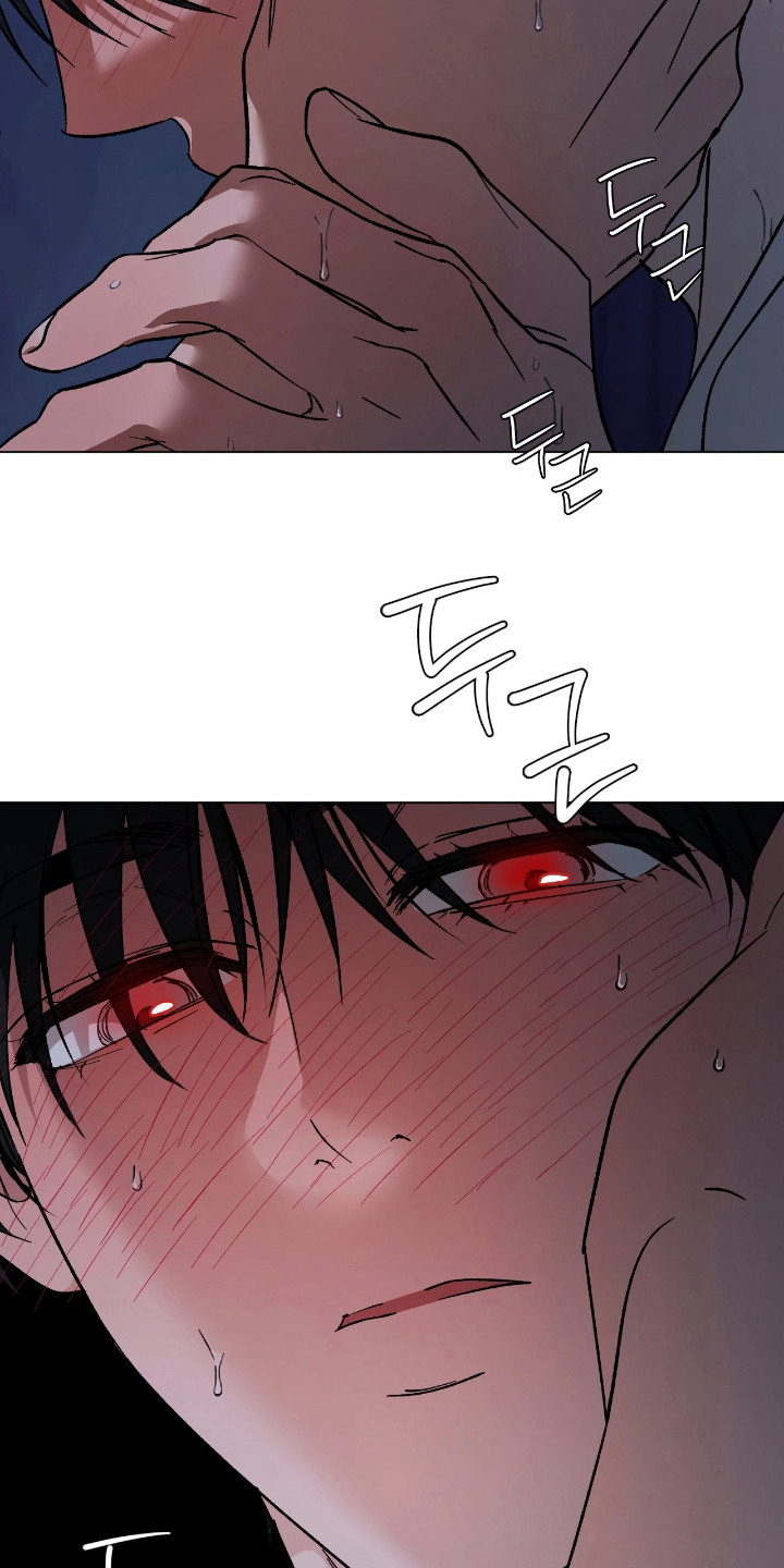 锈蚀都市漫画,第14章：有点累了2图