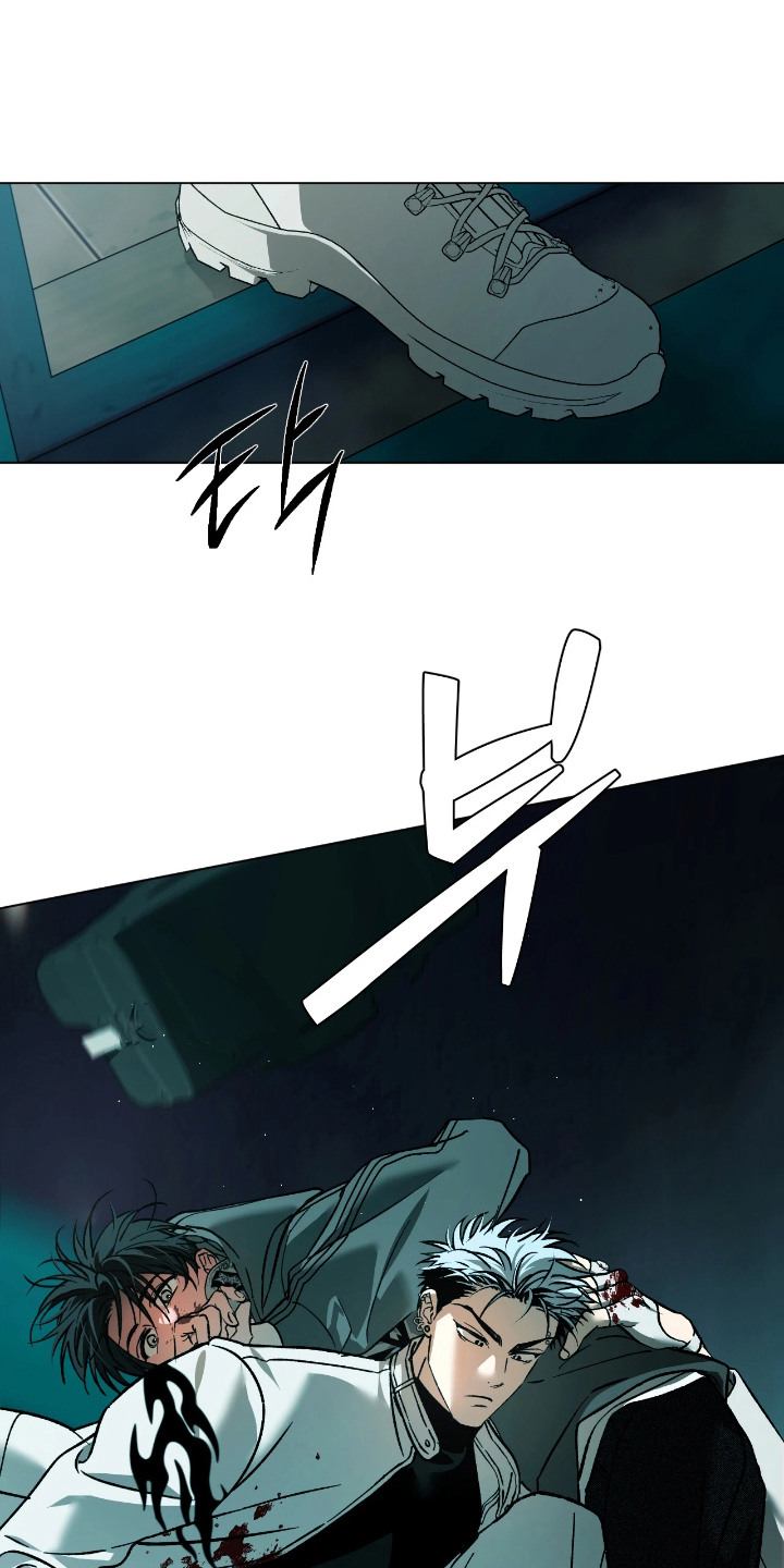 锈蚀都市漫画,第9章：逃跑5图