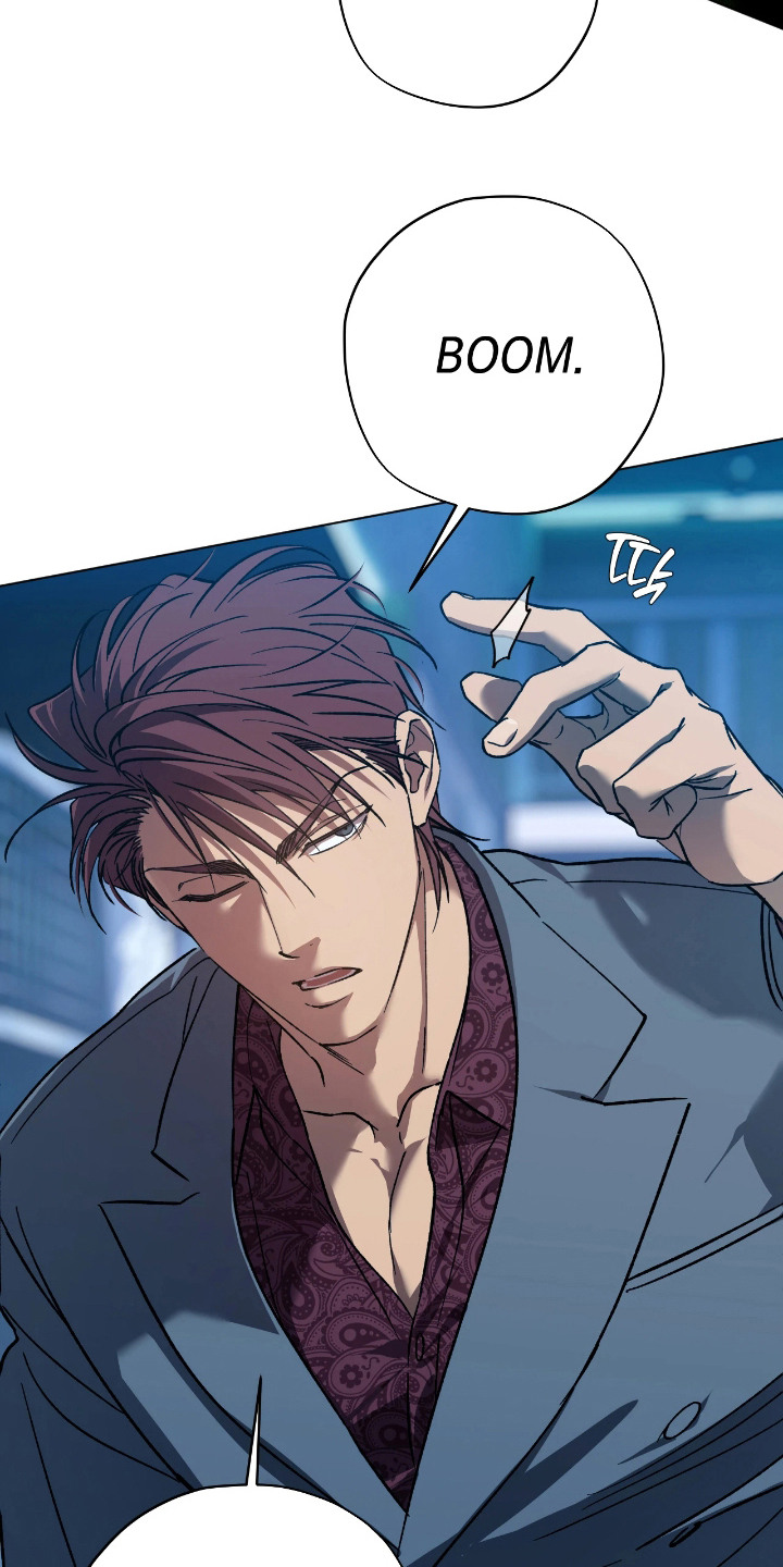 锈蚀都市漫画,第11章：异变生物2图