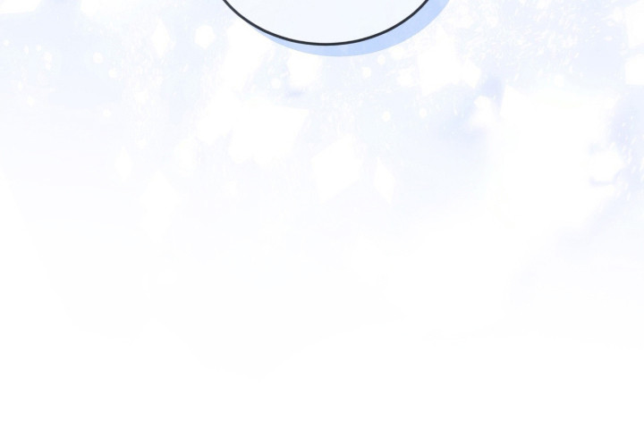 桃子味陷阱漫画,第12章：别的期待4图