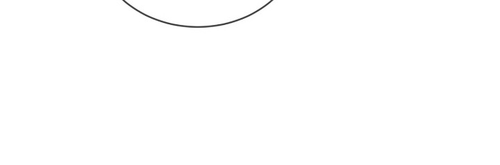 桃子味陷阱漫画,第7章：提前离开5图