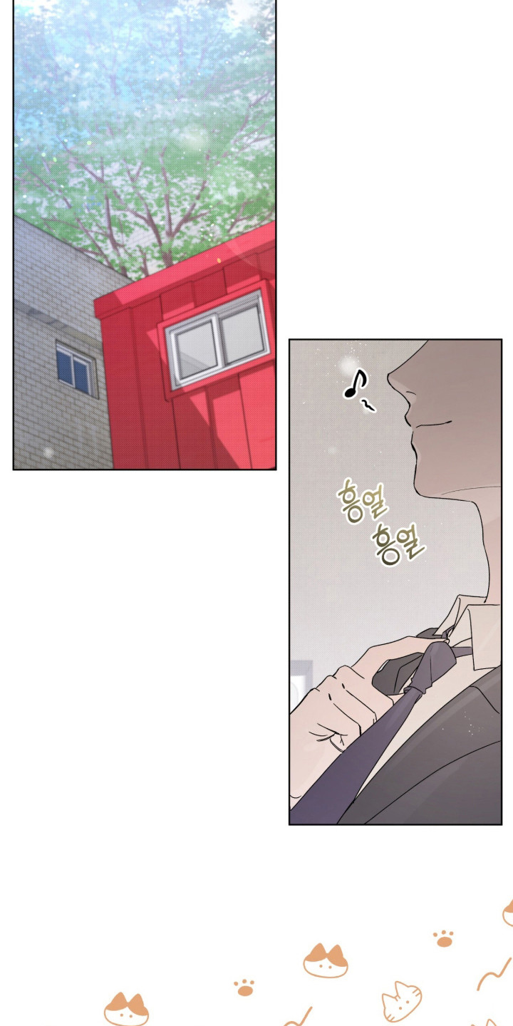 桃子味英文漫画,第8章：心情不错2图