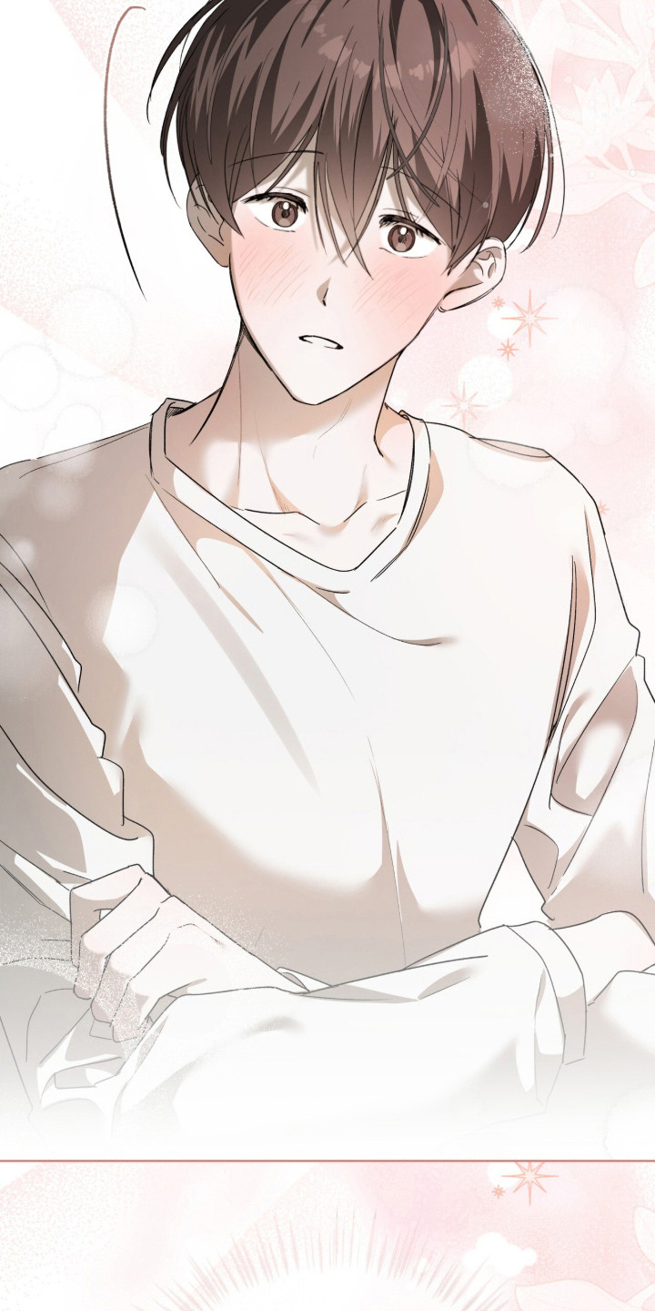 桃子味陷阱漫画,第19章：很上心4图