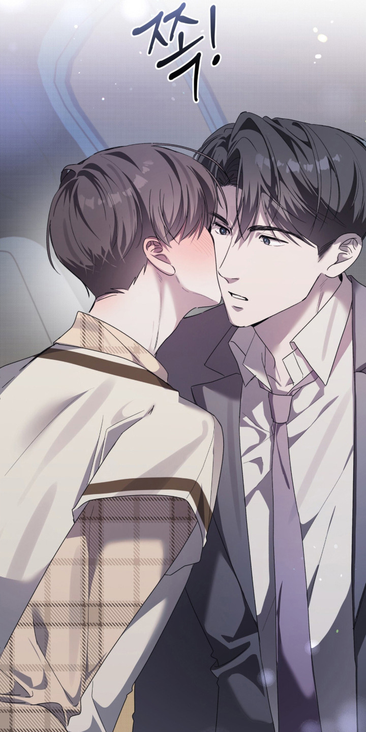 桃子味有没有可能作假漫画,第24章：闯祸了4图