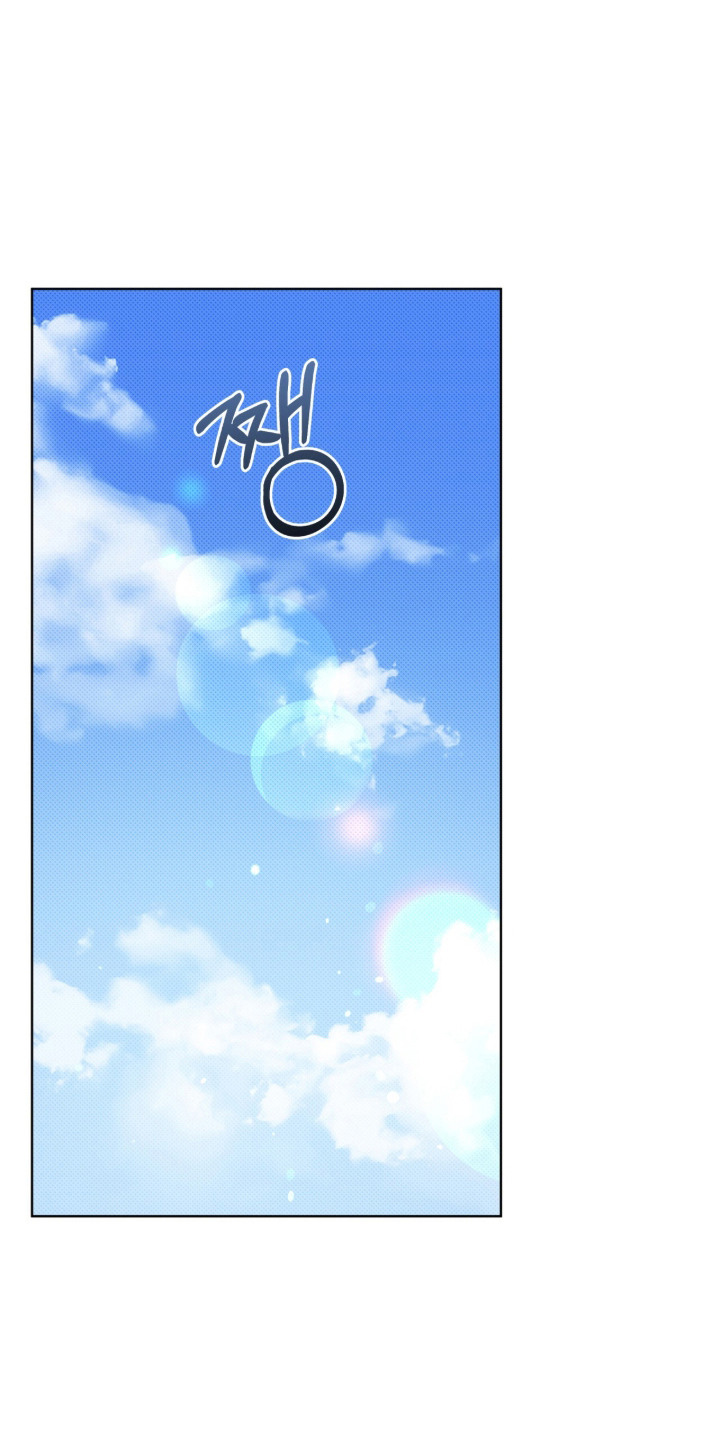 桃子味陷阱漫画,第22章：胡思乱想1图