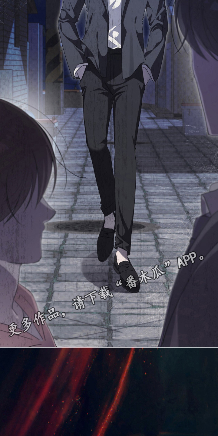 桃子味英文漫画,第15章：警告1图