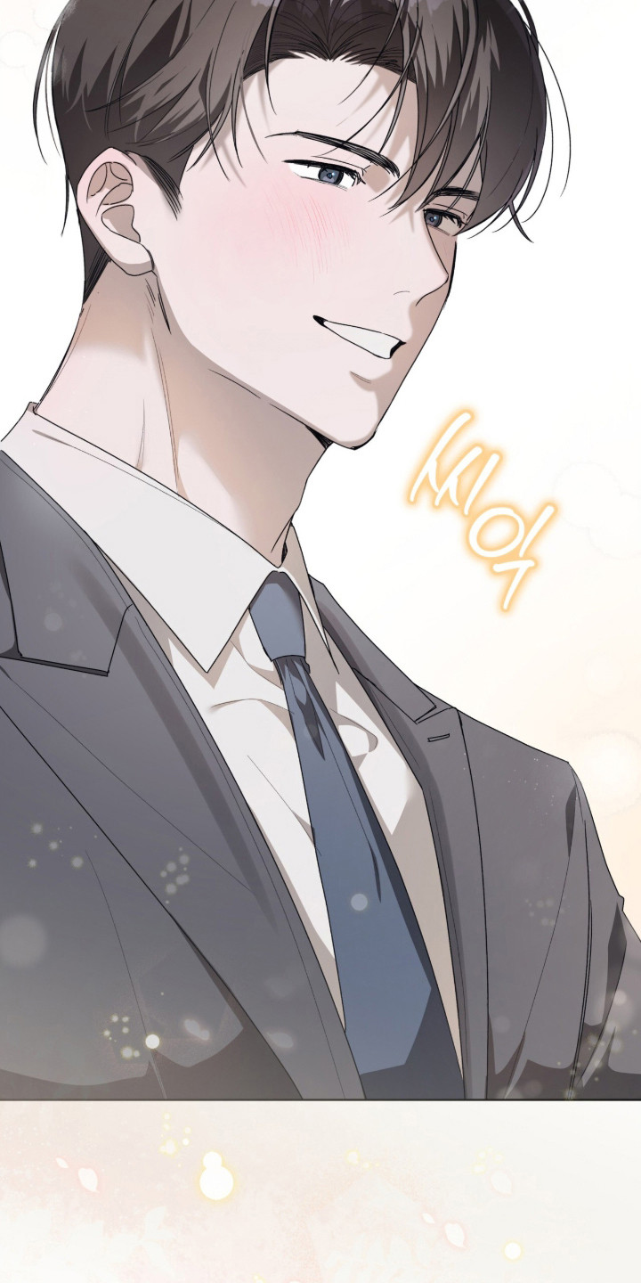 桃子味陷阱漫画,第7章：提前离开3图