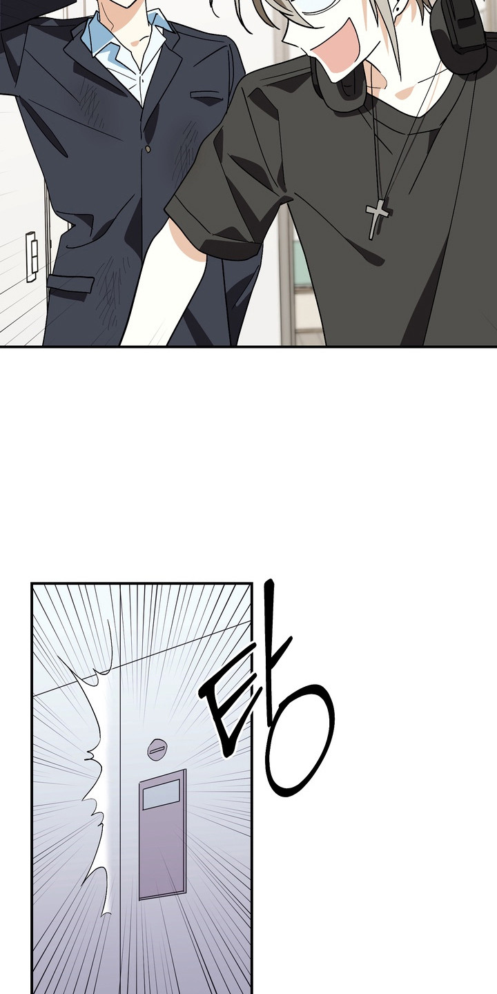 越界把戏漫画,第5章：报答1图