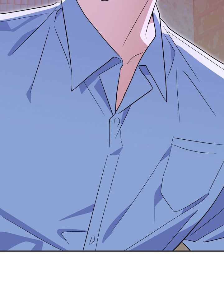 越界把戏漫画,第14章：很别扭1图