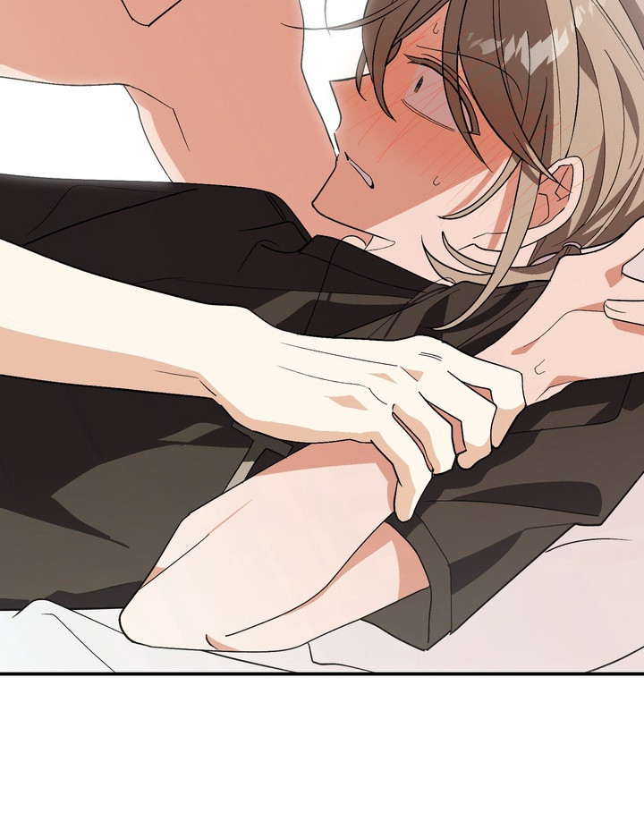 越界把戏漫画,第5章：报答5图