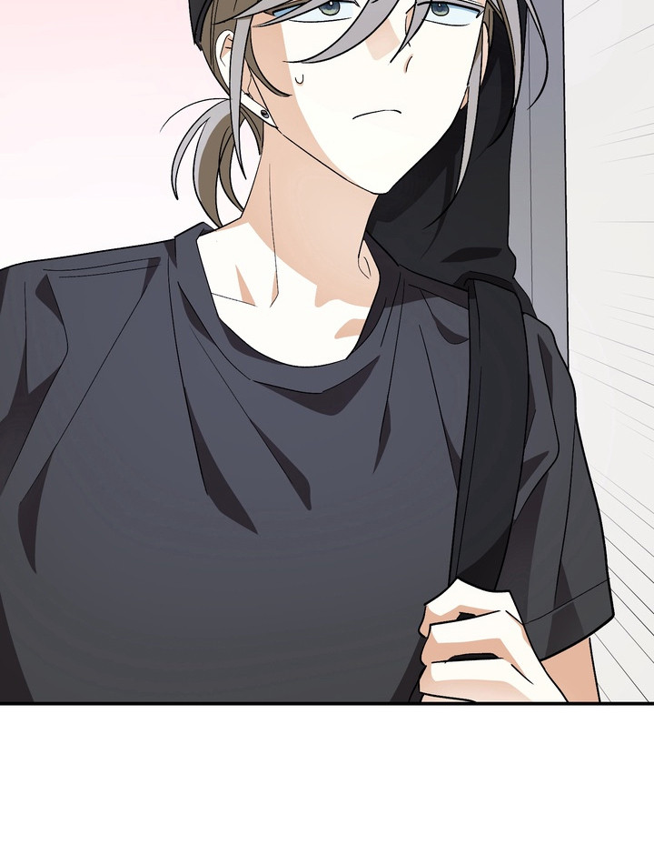 越界把戏漫画,第12章：一眼看中1图