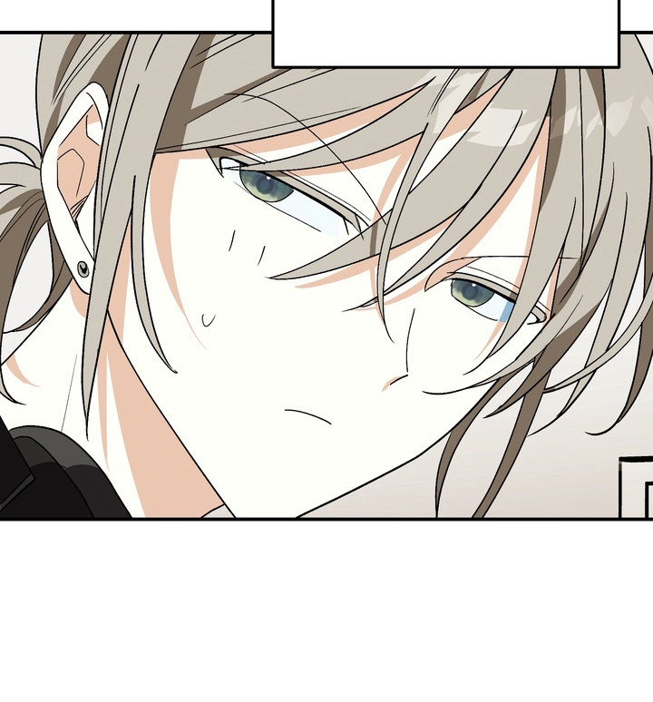 越界把戏漫画,第4章：带回家3图