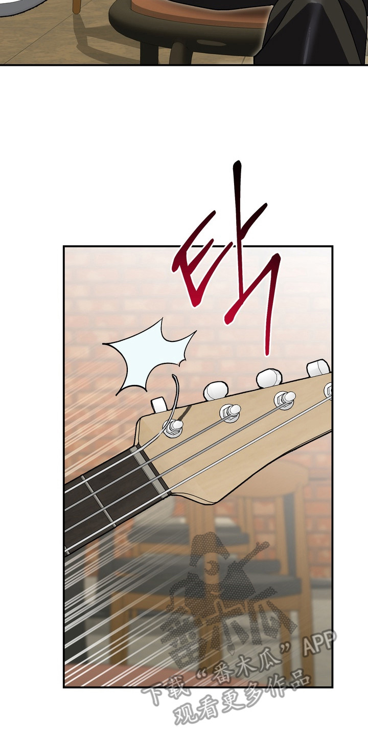 越界把戏漫画,第8章：噩梦3图