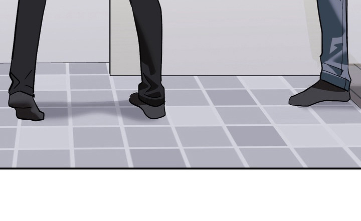 越界把戏漫画,第9章：胡思乱想4图
