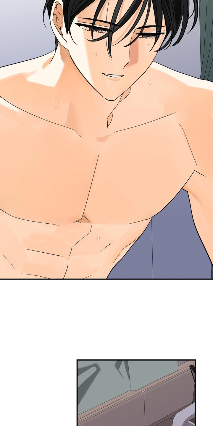 越界把戏漫画,第7章：事已至此2图