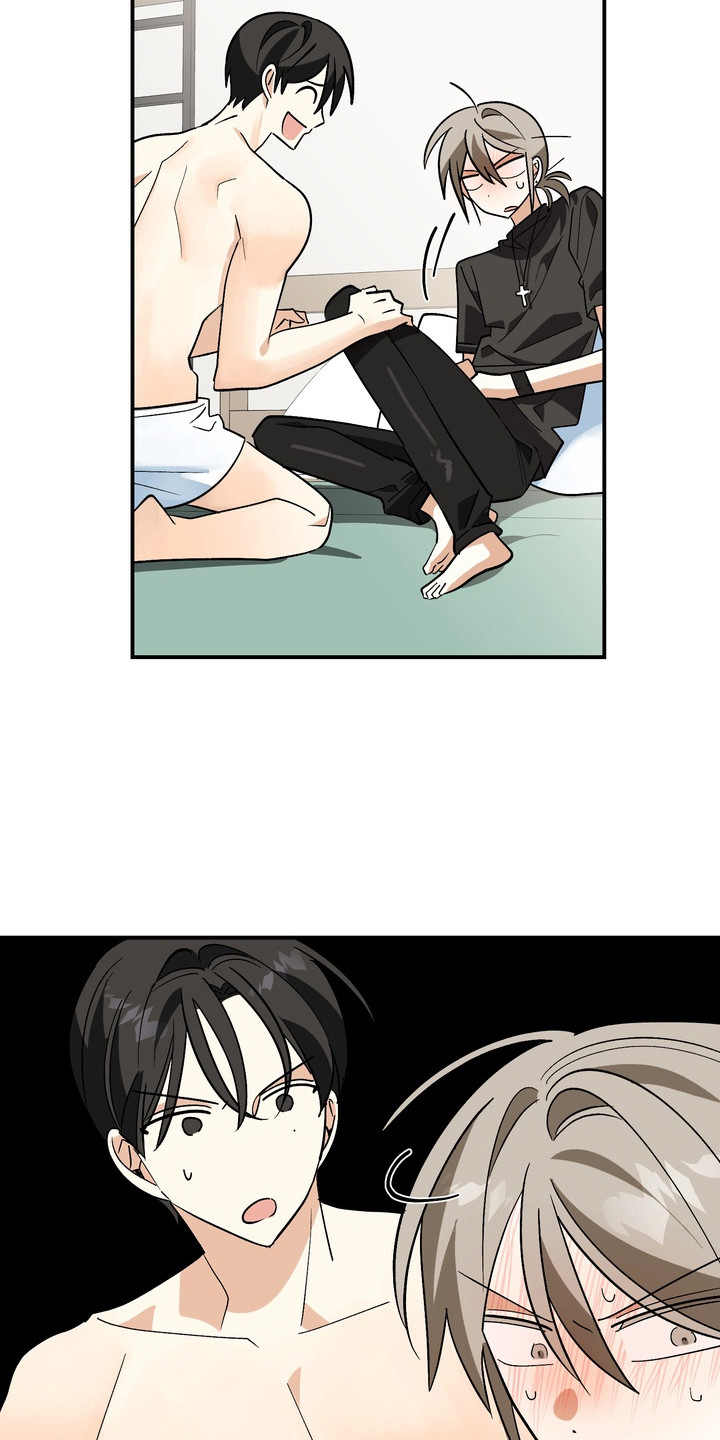 越界把戏漫画,第7章：事已至此4图