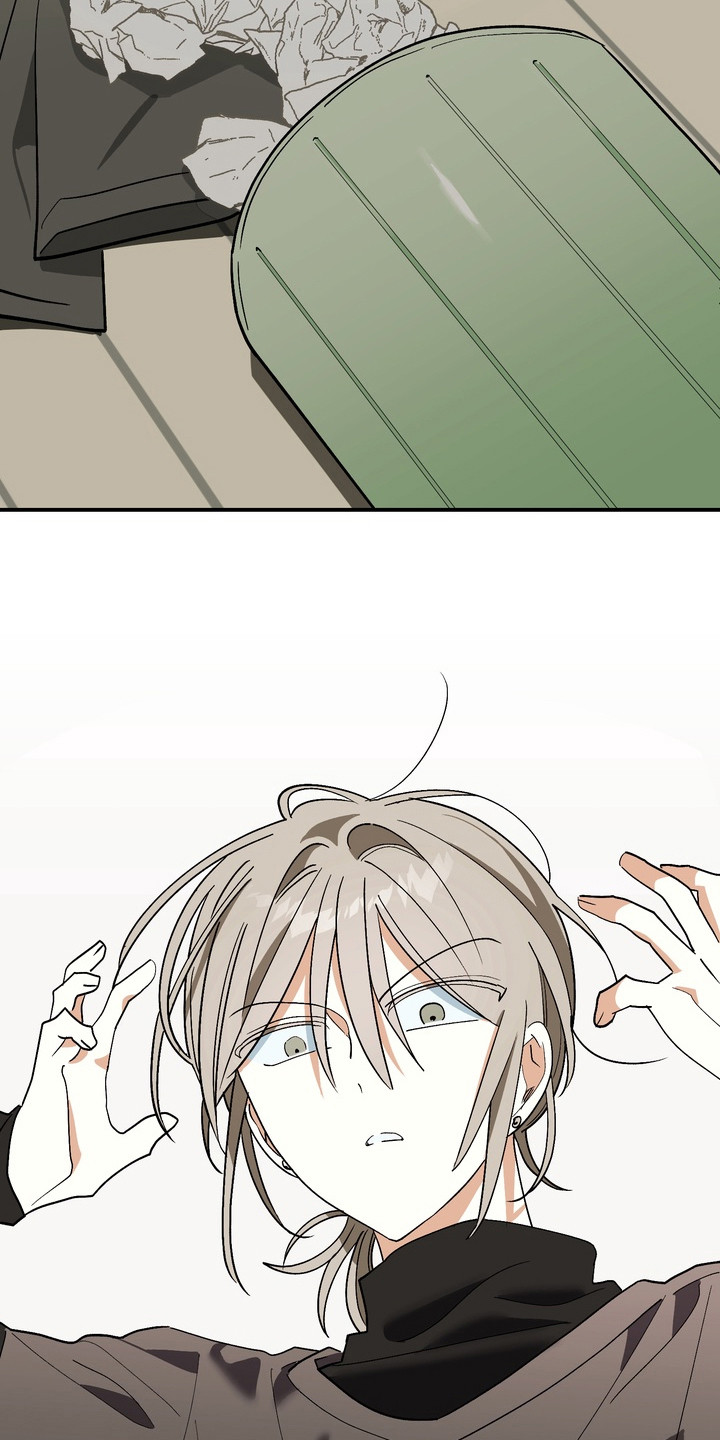 越界把戏漫画,第9章：胡思乱想4图
