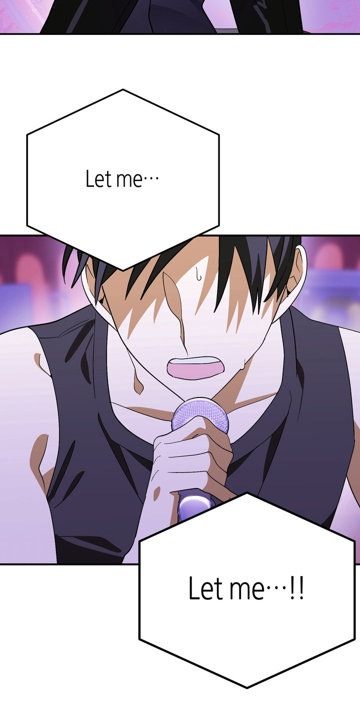 越界把戏漫画,第2章：边缘人3图
