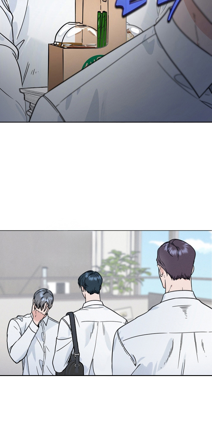 主播求放过漫画,第20章：保护4图