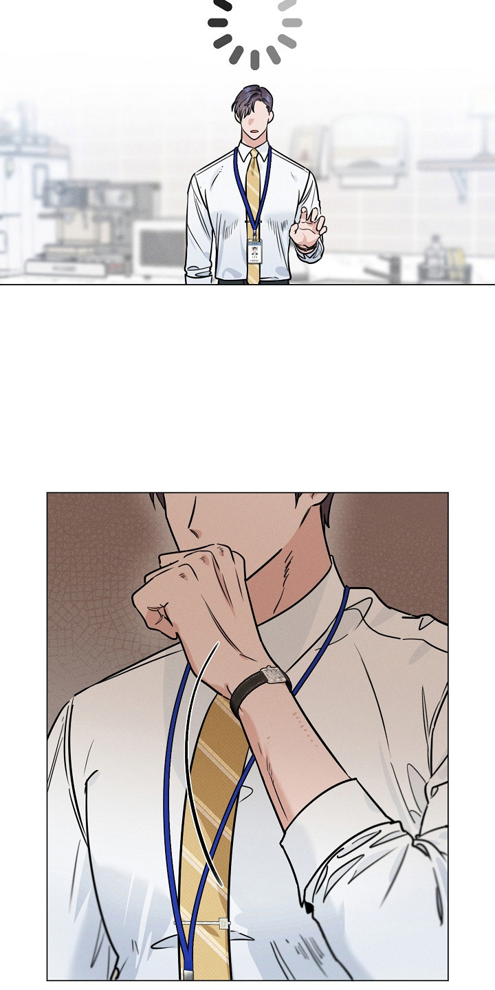 主播求放过漫画,第4章：幻想1图
