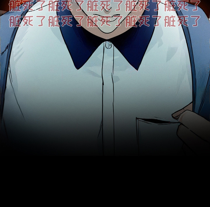 主播求放过漫画,第16章：背叛4图