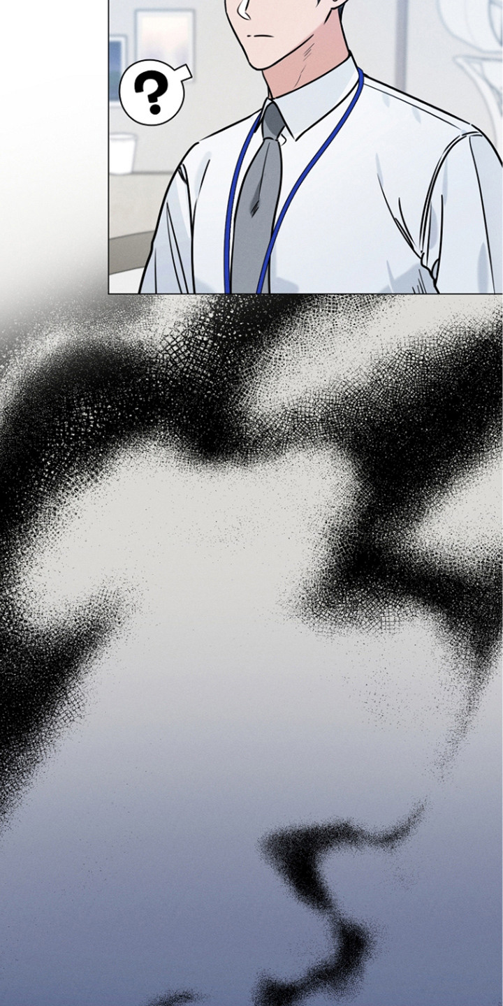 主播求放过漫画,第6章：威胁5图