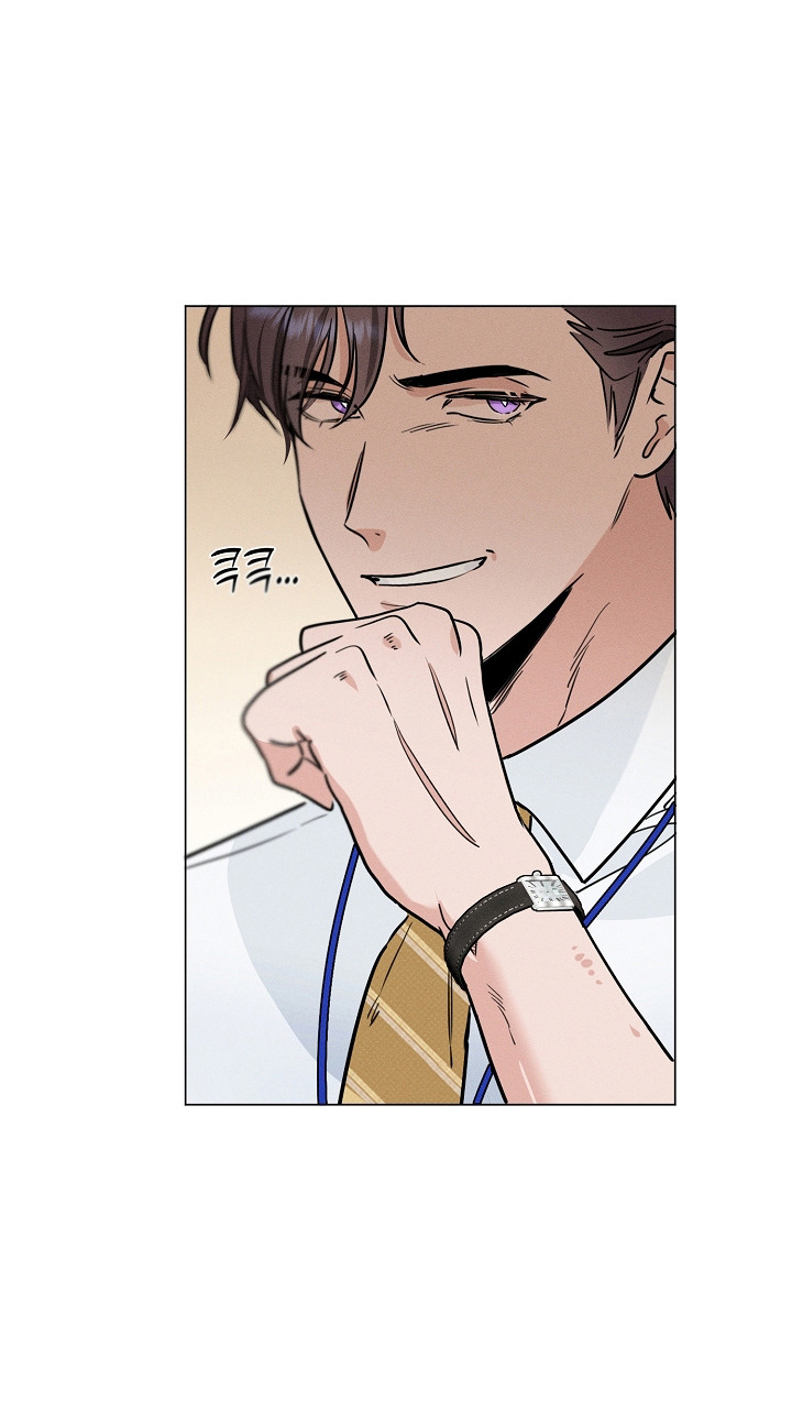 主播求放过漫画,第4章：幻想2图