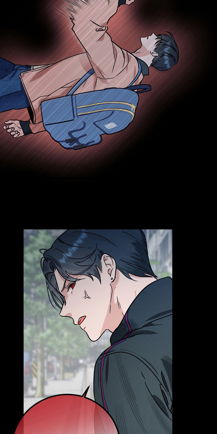 主播求放过漫画,第16章：背叛1图