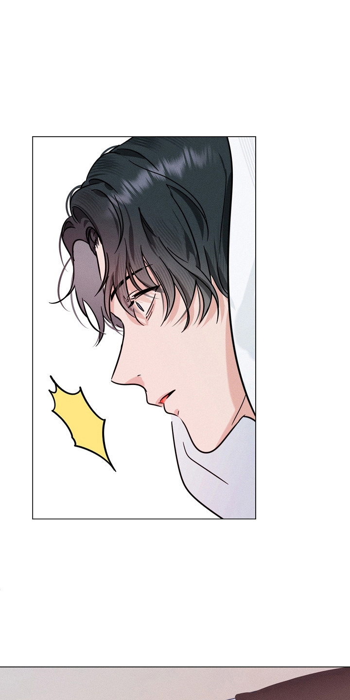 主播求放过漫画,第18章：担忧1图