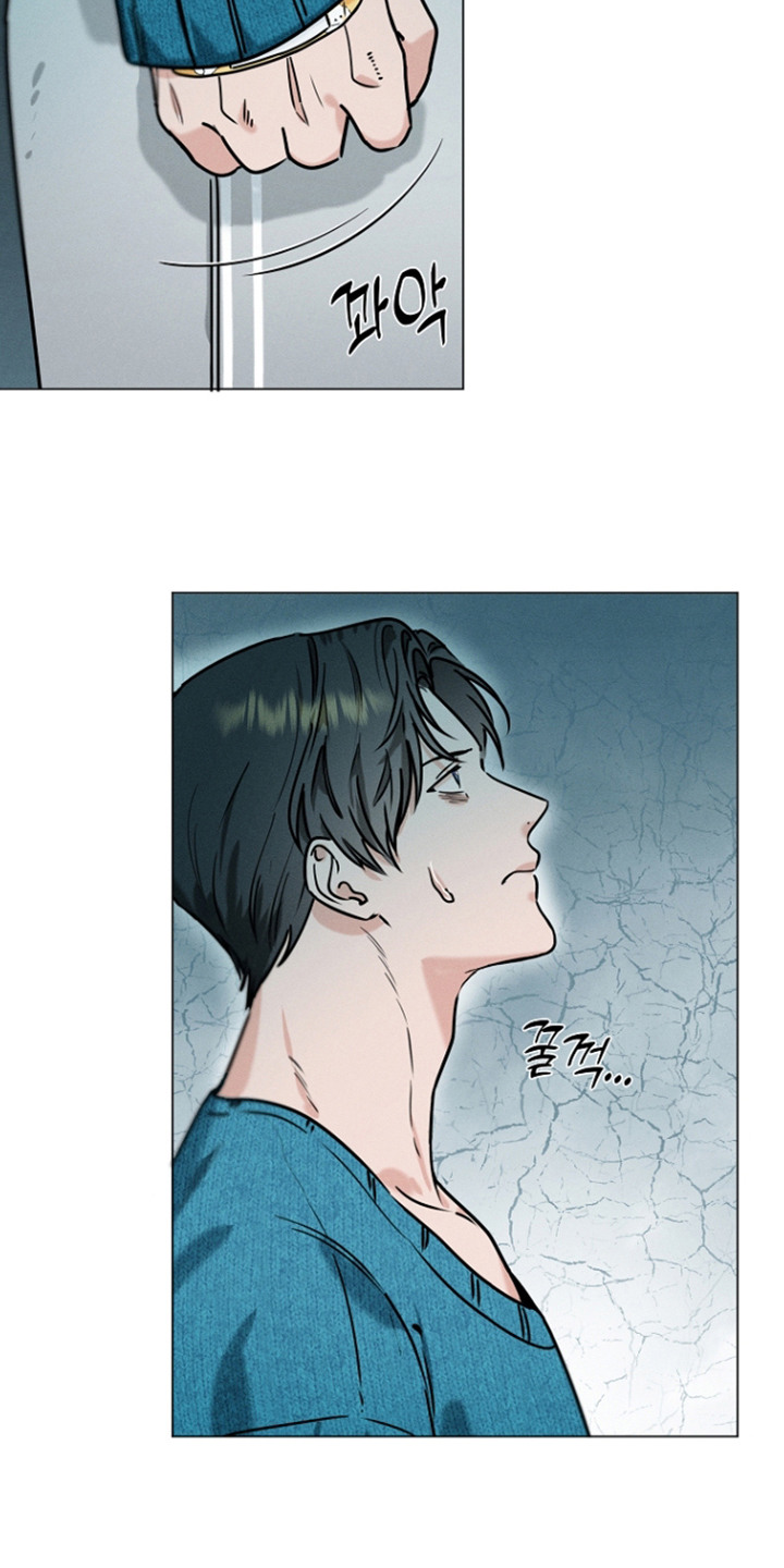 主播求放过漫画,第6章：威胁4图