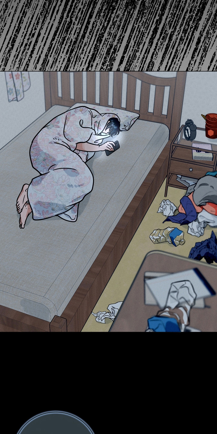 主播求放过漫画,第17章：自我判决3图