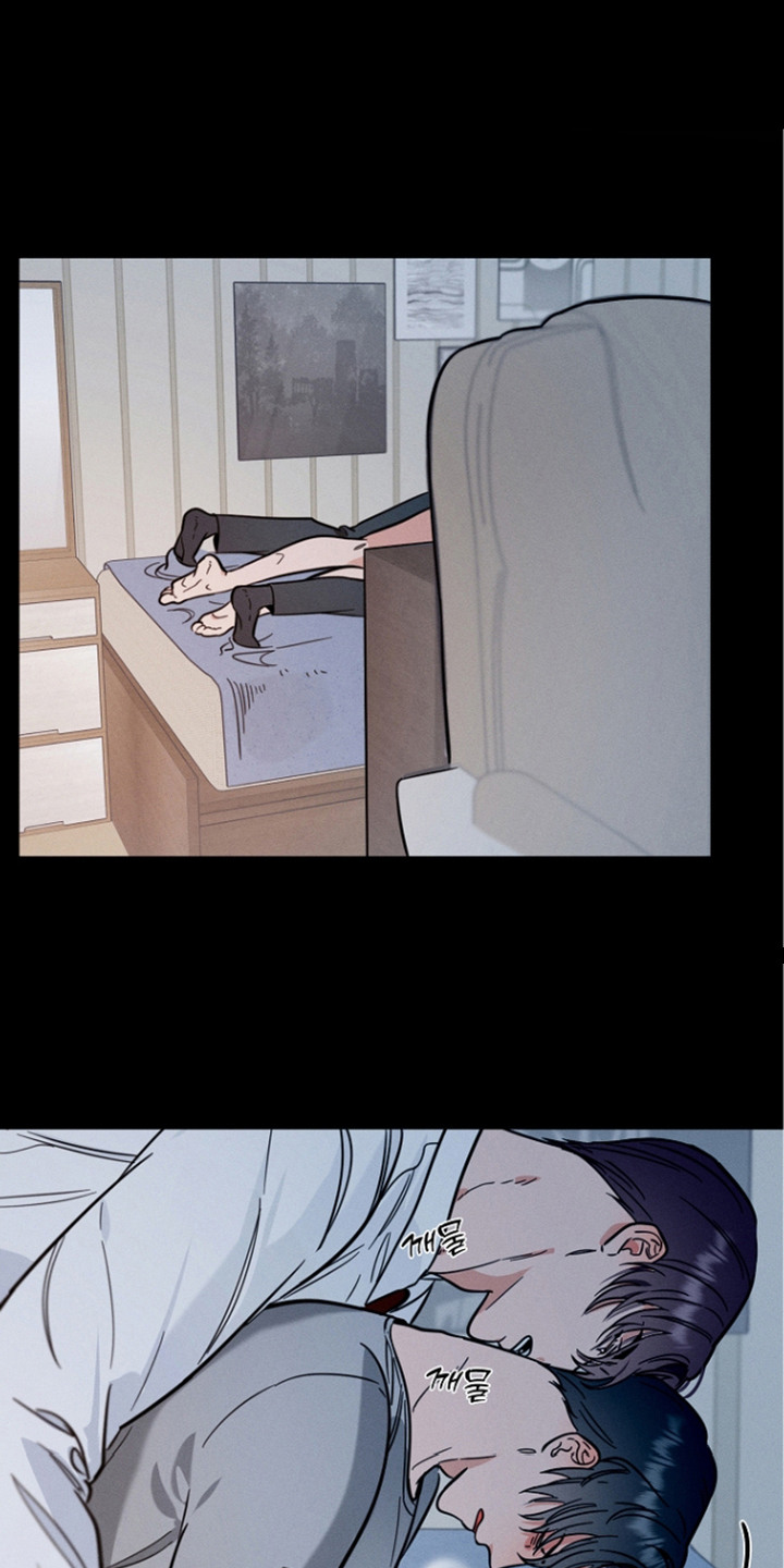 主播求放过漫画,第12章：睡不着1图