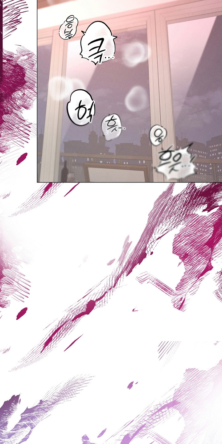 主播求放过漫画,第8章：难以适应3图