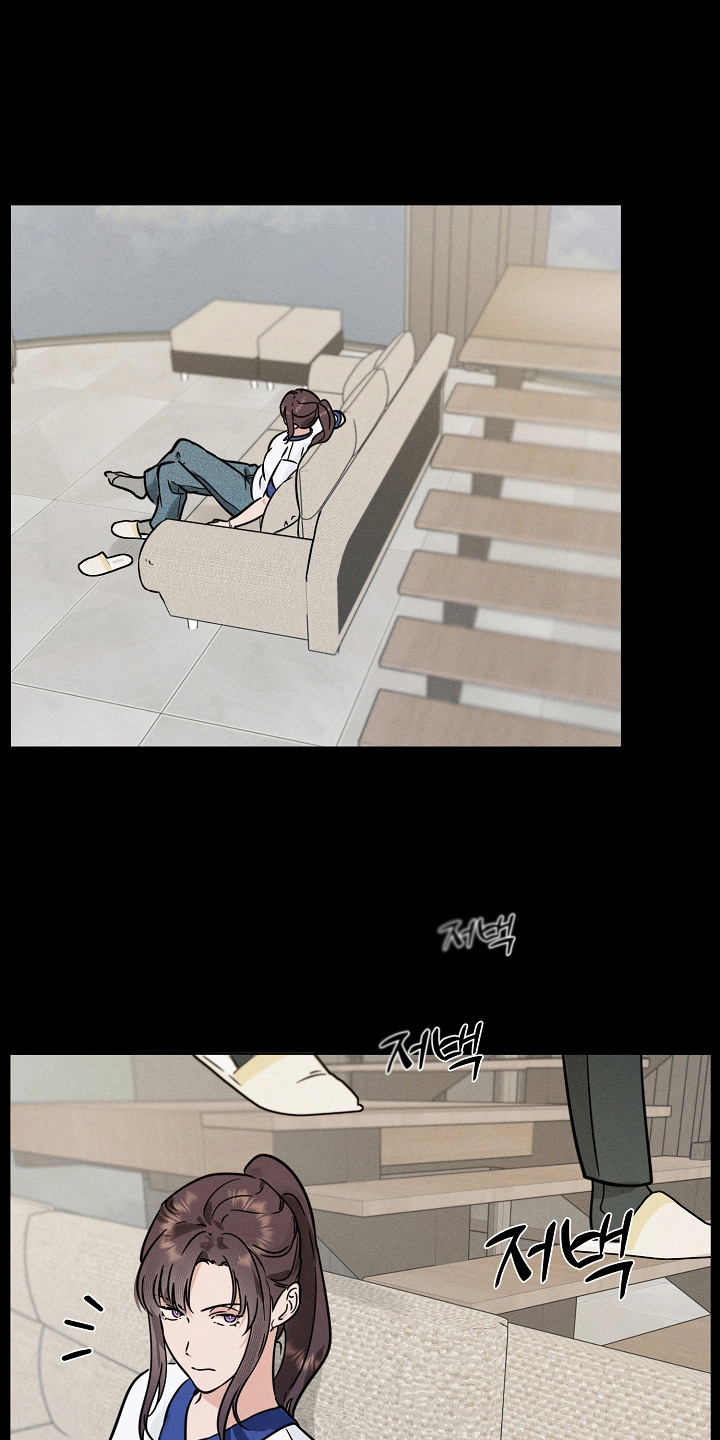 主播求放过漫画,第20章：保护1图