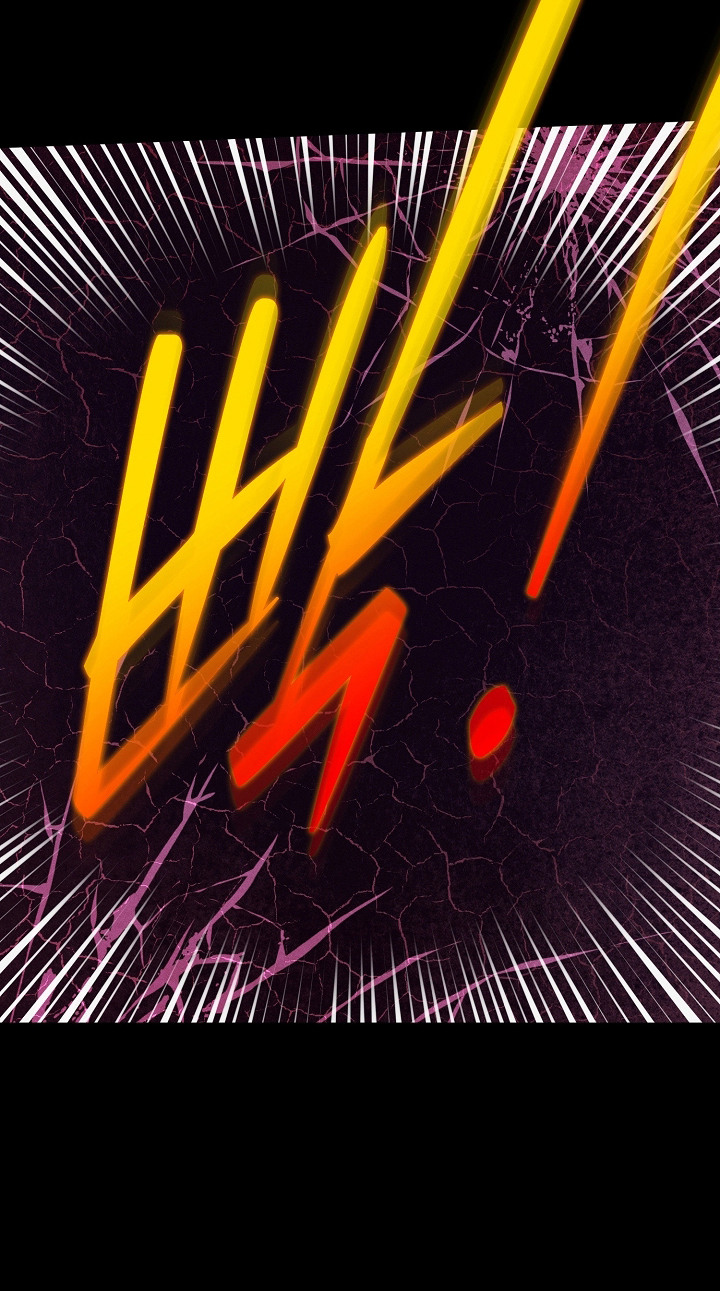 主播求放过漫画,第19章：心情复杂1图