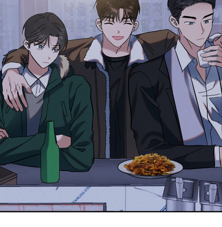 暗恋的最终味漫画,第13章：婚礼的日期5图