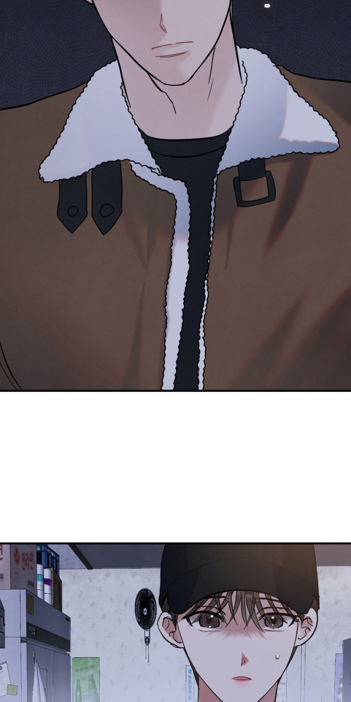 暗恋的最终味漫画,第16章：谢谢你1图