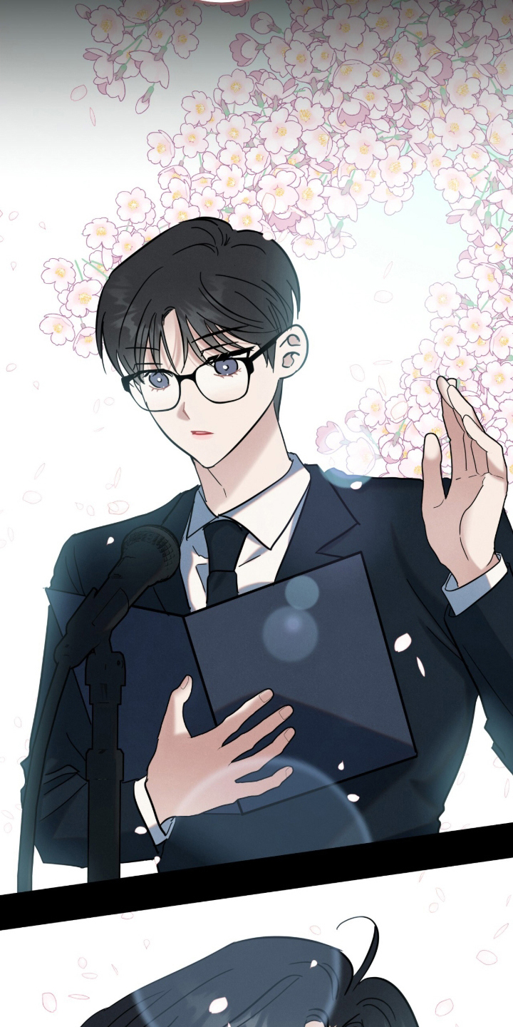 暗恋的最终味漫画,第13章：婚礼的日期2图