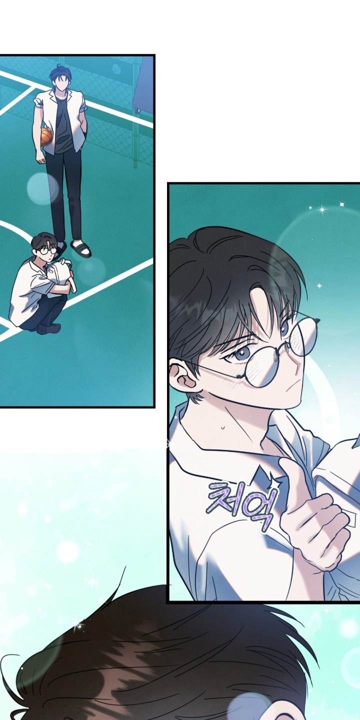 暗恋的最终味漫画,第10章：不再接触3图