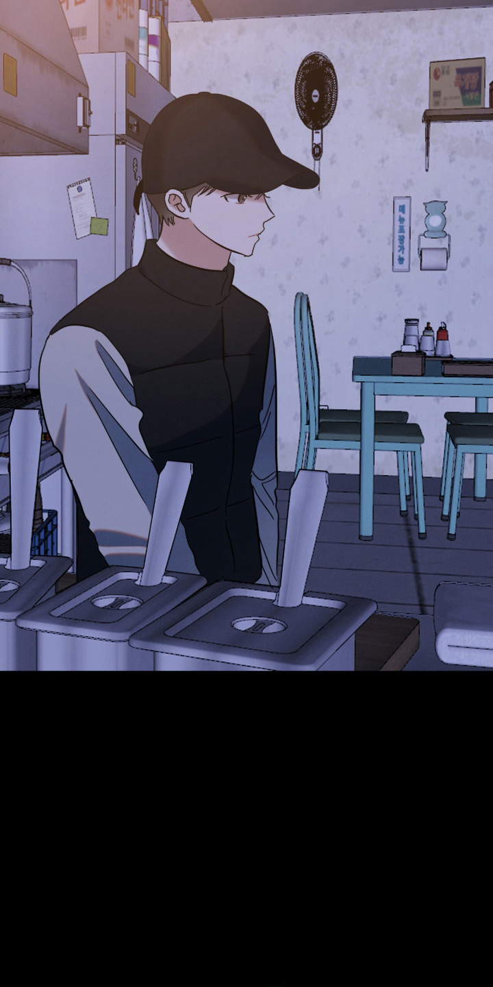 暗恋的最终味漫画,第22章：没用的玩笑5图