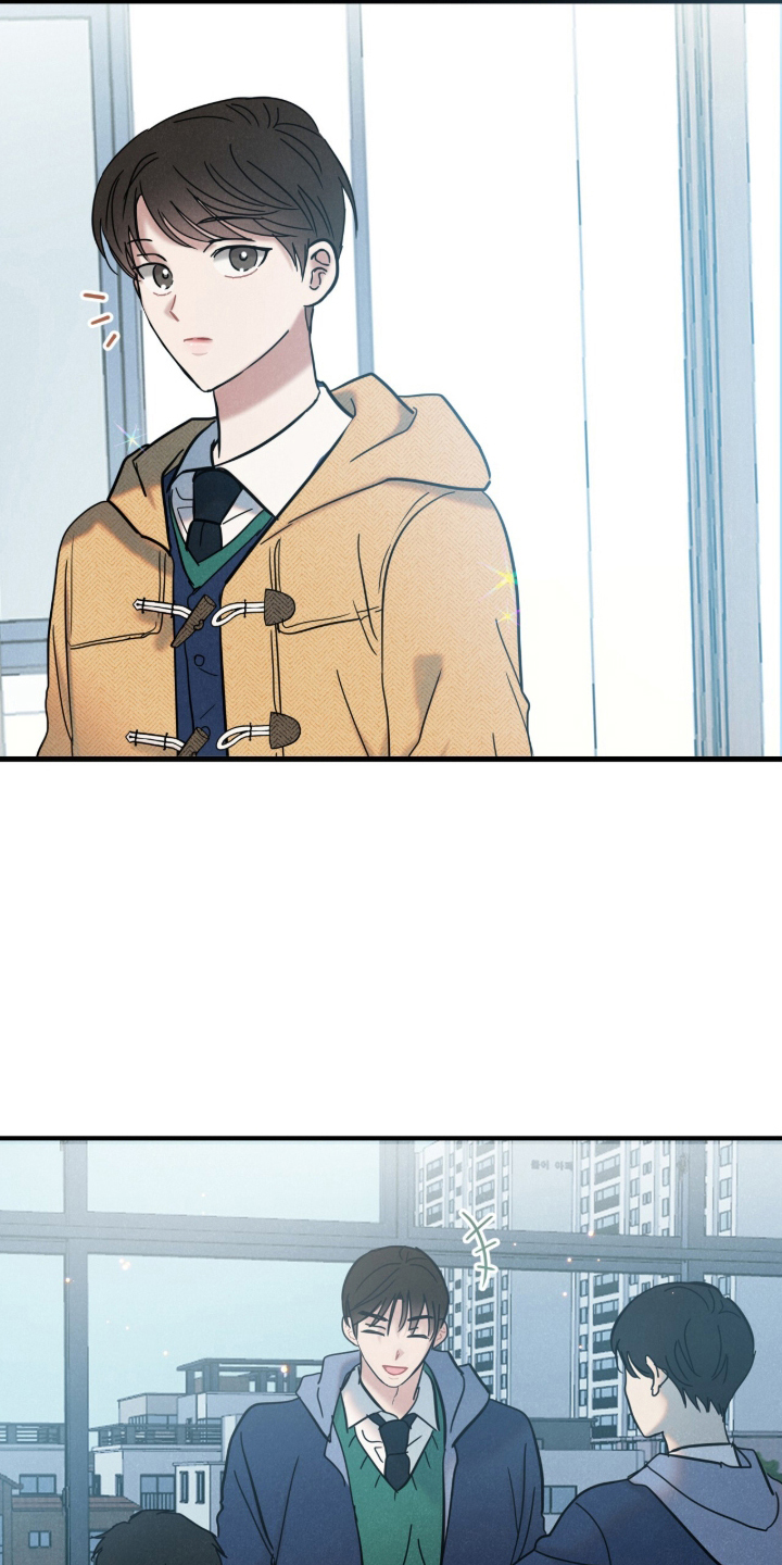 暗恋的最终味漫画,第4章：套近乎5图