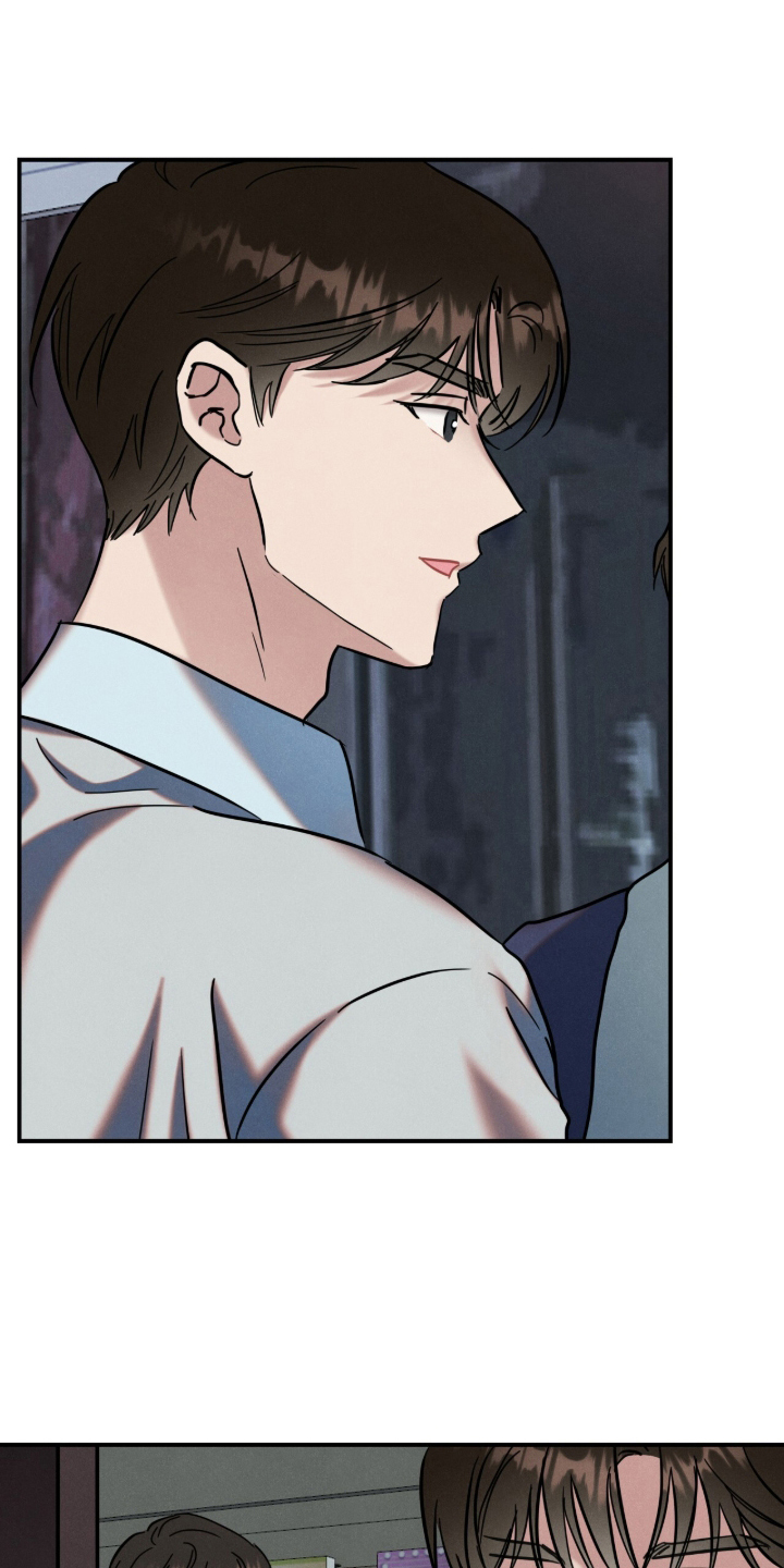 暗恋的最终味漫画,第19章：难为情2图