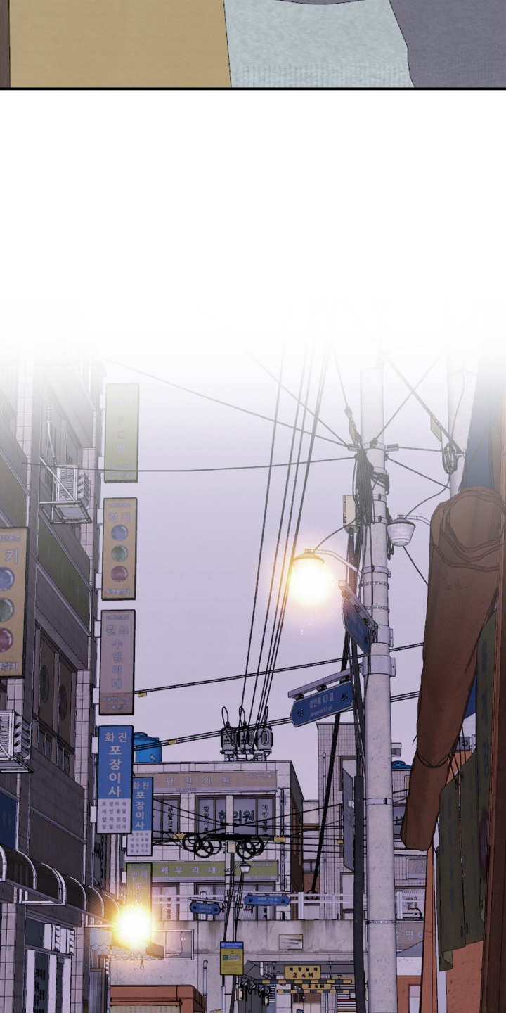 暗恋的最终味漫画,第23章：一片心意3图