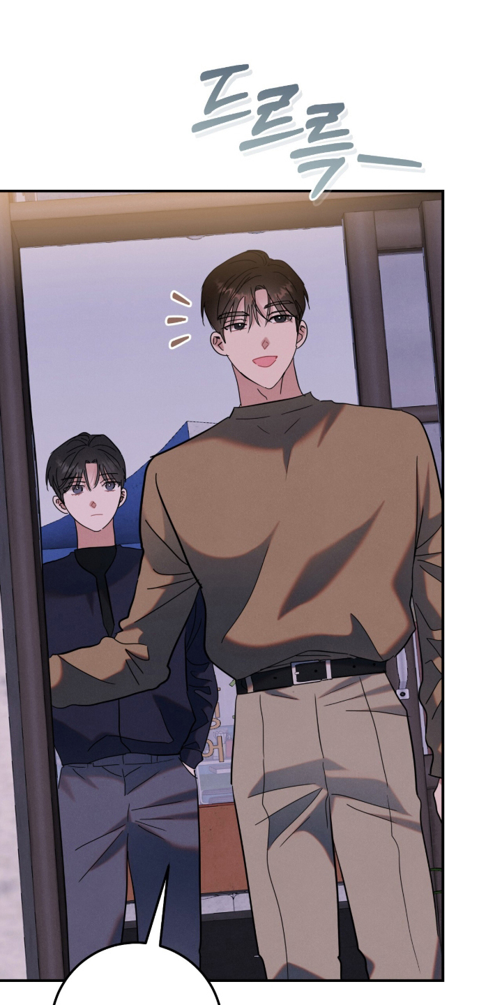 暗恋的最终味漫画,第24章：过去的事1图